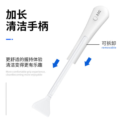 JJC camera cleaning kit cmos cleaning stick coms full frame sensor cleaning with cleaning fluid/agent suitable for Canon Nikon Sony Fuji SLR mirrorless