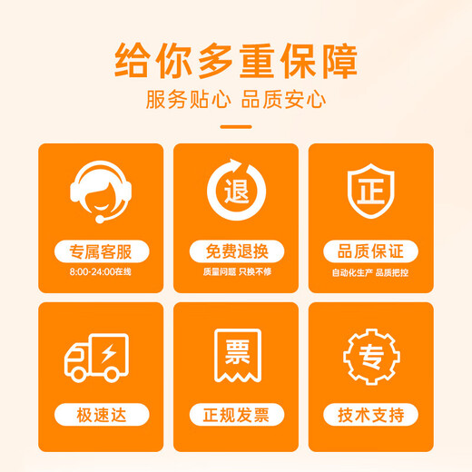 格之格 674墨水 适用爱普生L850 L800 L805 L810 L801 墨仓式打印机墨水 青色70ML 专用墨水
