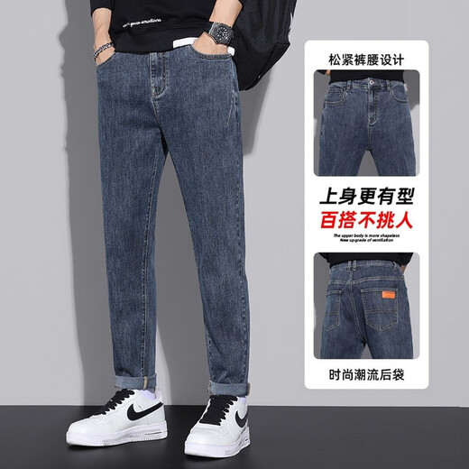 Xiao Xueling Jeans Herren Sommer 2025 Neue dünne Hose Herrenmarke Trendy Marke Straight Lose Hosen vielseitige Männerkleidung 6621 Blau 36