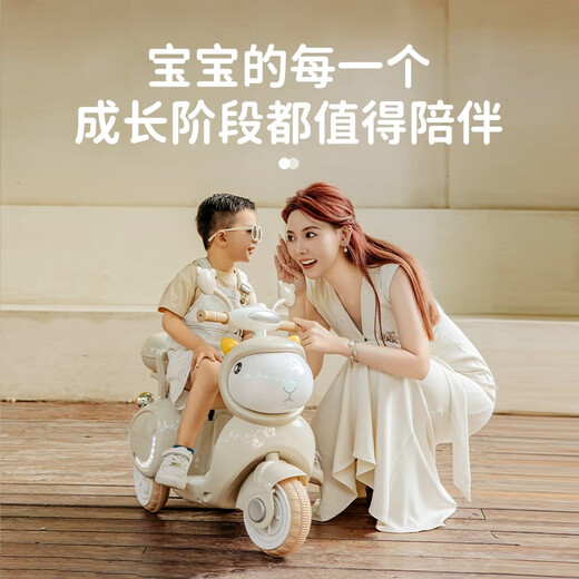 Zhilubao children's electric motorcycle children's motorcycle electric car children's electric car tricycle toy car can sit on top of powder | dual electric dual drive + remote control + gift bag