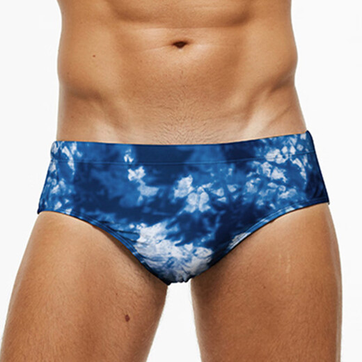 Chuangjingyi chooses tight swimming trunks for men, triangle anti-embarrassment, fast swimming training competition, hot spring quick-drying sexy cup, white (built-in pad) XL (recommended 150-170 Jin Jin equals 0.5 kg to wear)