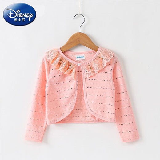 Disney children's shawl spring and autumn girls air conditioning shirt small jacket girls outerwear cardigan long-sleeved cloak dance shawl 831 white green flower 120 recommended height 100-110cm
