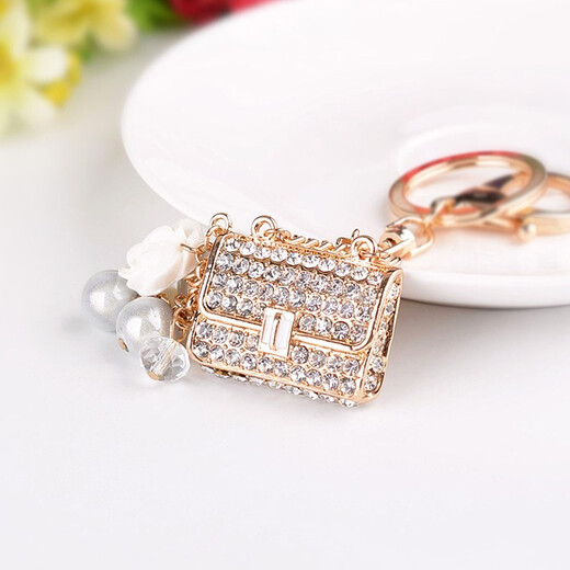 Shi Xiaohu creative key chain for women diamond inlaid handbag key ring bag hanging decoration car personalized key chain accessories birthday gift for lover wedding souvenir gift for customers