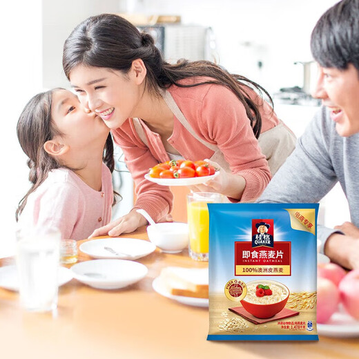 Quaker Instant reines Haferflocken 1478g Bag nahrhaftes Frühstück Fast Food Lazy Mahlzeit Ersatz Full Haferflocken Nahrungsfaser 5 rot gemischtes Pack 480 g*3 Beutel