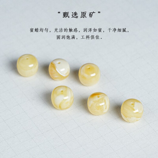 Lv Nong Jewelry Russian beeswax old type barrel beads bracelet spacer beads diamond star and moon diy beads diameter about 8 * height about 7mm / single