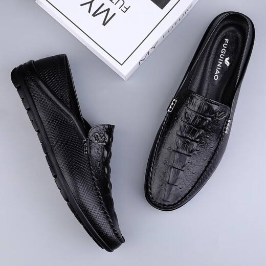 
Fugui Bird Summer Beanie Men's Real Leather Lazy Casual Leather Shoes Soft Sole Breathable Business Driving Daddy Shoes Yulin FG9898 Black 38