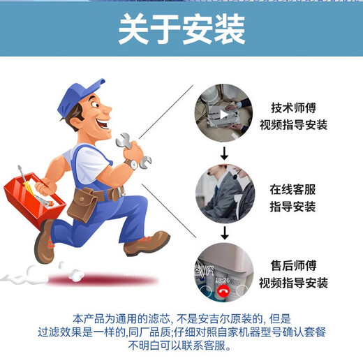 Linleyuan подходит для Midea f1mro1593 202 203 206 1595 702 MRC1795B 1692 1693 1695 1592 MRU1591 1691 PP+C1+C2 MRC1692-50G