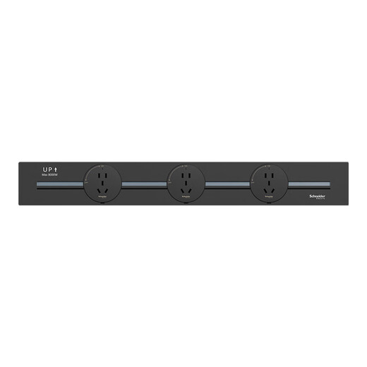 
Schneider Electric, surface-mounted rail socket, movable wall socket, wall-mounted 60 cm track + 3 five holes, black