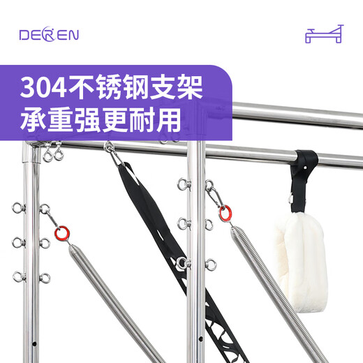 Gathering Deren Pilates equipment Cadillac elevated bed swing bed home yoga studio personal training equipment rubber wood | standard version (domestic spring + pu leather) black leather surface