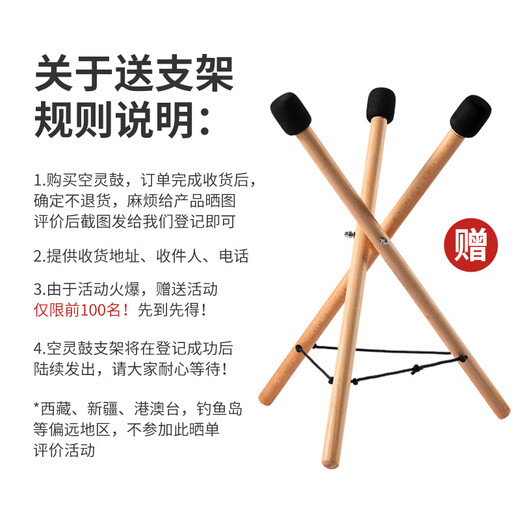 hluru luru ätheral drum flaggschiff store 15 tone erwachsen professional professional titanium stahl Kinder Anfänger Handschale Drum Spiel Percussion Instrumente