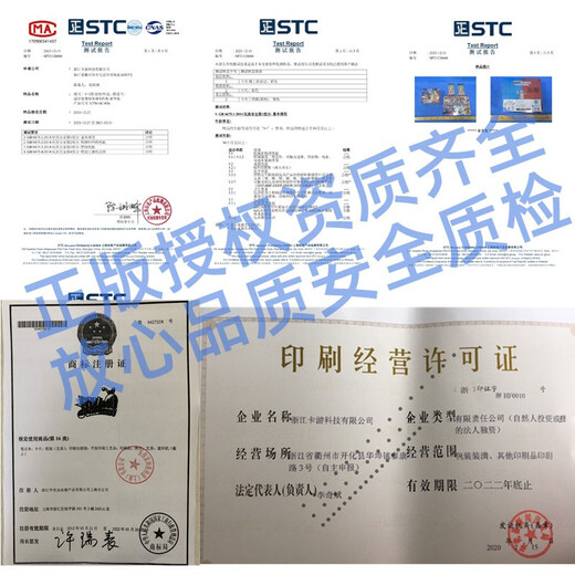 Kayou Ultraman Card Anime Peripheral Glory Version Ten Star Gold Hot Signature Full Star Card Collection Luxury CP Boy Toys CP Pack 16 Cards (with HR and CP