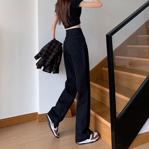 Kuyichang American High Street Jeans Women's Spring and Autumn Loose Trendy Brand High Waist Slim Straight Wide Leg Casual Long Pants Women's Black Gray M