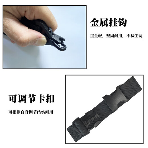 Sangle d'armes à feu Junyun 191, sangle à trois points multifonction, portant une sangle tactique, noir