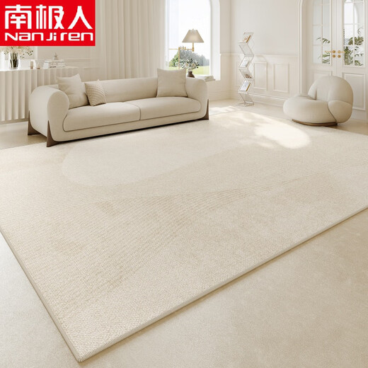 
CLCEY carpet living room 2024 new cream style sofa carpet free washing and erasable bedroom light luxury large area waterproof Ji Jihe-15938 300*400cm (suitable for U-shaped sofa customization