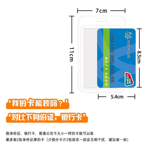 
Chengliu LOL Genting Tactics Golden Shovel Battle Hex Old Six Pulls Around Customized Student Card Sets Meal Cards School Cards Gold Shovel X7029 Card Sets + Short Wrist Rope