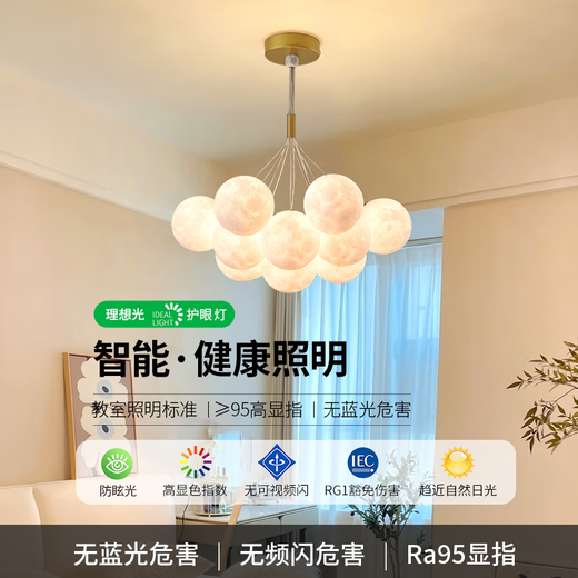 Grand View Garden Sala Simple Living Chandelier CREATIVE BURMA LUNE LUNA LÍNEA CHOLLEGING LIGHT CARTOTE CANDELIER GUANGDONG ZHONGSHAN LAMP 9734 NEGRO 13 CABEZ