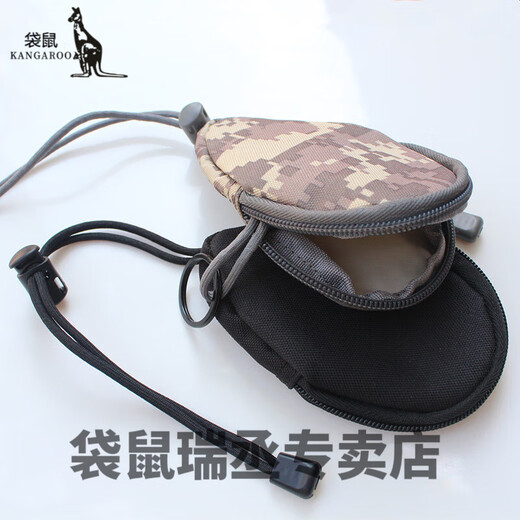 Känguru -Schlüsselbeutel Multifunktionales EDC Outdoor -Münzen Brieftasche kleine verschiedene Taschen Outfunktionaler Schlüsselsack Sportsack Aufbewahrung Schwarz Schwarz