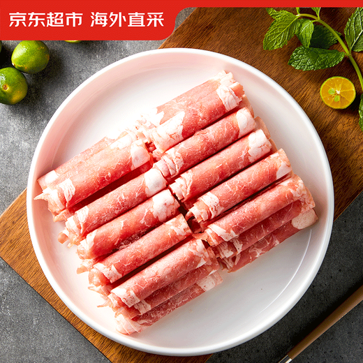 Jingdong Supermarket overseas direct purchase of premium snowflake beef rolls, net weight 2Jin Jin is equal to 0.5kg, prepared beef rolls, hot pot ingredients, fresh beef
