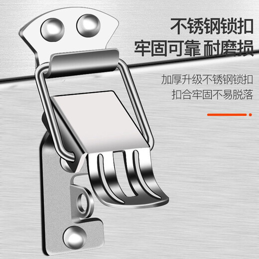 Arrizo Stainless Steel Tool Box Thickened Portable Home Storage Box Size Multifunctional Vehicle Mounted Iron Box National Standard 430 Stainless Steel Tool Box (Large Size) Arrizo