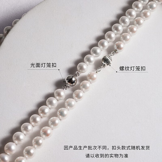 Tahitian Fangfei white freshwater pearl necklace, nearly round bright light 6-7mm fashion pearl bead chain bead string birthday gift
