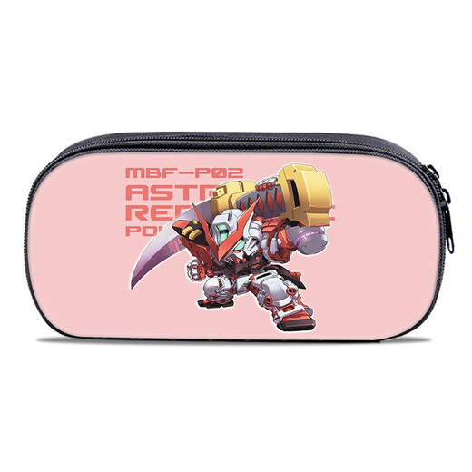 Bleistiftkoffer großer Kapazität Bleistift Case Bleistift Case High School Schüler Gundam Mecha Warrior Personalisierte kreative Junior High School Boy -Grundschule Schülern Schülern Waterfache Multifunktionaler Bleistiftbeutel zum Anpassen von B4859 Drei -Layer -Leinwand Bleistiftbeutel mit großer Kapazität - wasserdicht - kratzfrei - farbfrei