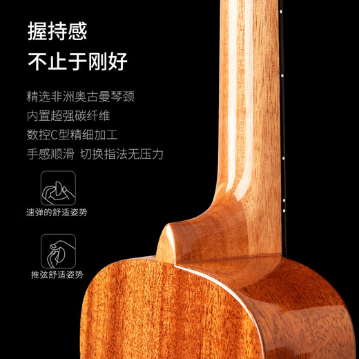 Aigema AJIMA Veneer Bright Ukulele Beginners Boys Children Students Adults 23-inch Small Guitar A1 23-inch Log Color A1 Peach Core Veneer