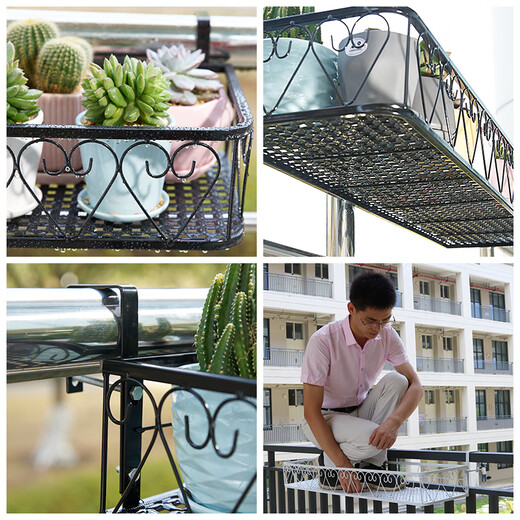 Jingwei meiju rack de fleurs balcon rangement de rangement suspendu rack de pot de fleur décoratif extérieur vert ivy moderne balustrade succulent rack de fleurs 50 largeur 20-height 12