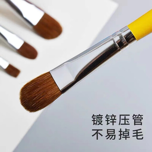
Saint Van Gogh 826 Van Gogh's brush set wolf hair brush gouache watercolor acrylic painting oil brush yellow pole single 6 826 set yellow