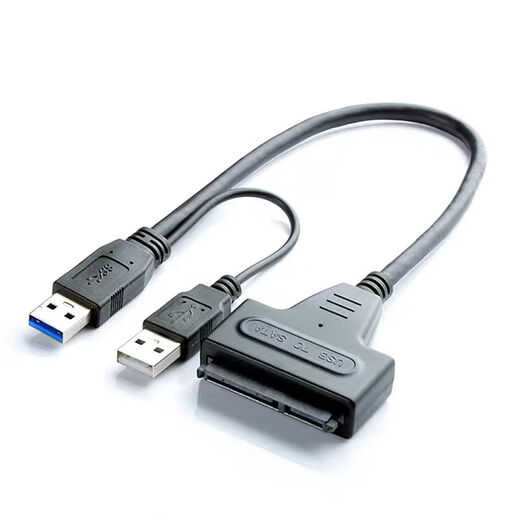 USB3.0易驱线SATA转USB支持3.5台式机硬盘SSD固态硬盘笔记本硬盘 极速双USB3.0/+（无电源）*
