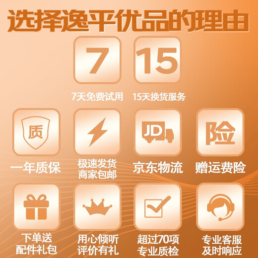 vivo Y55全网通4G 安卓手机 二手手机 备用机 老年学生工作手机（刷抖音，玩游戏勿拍） 黑色【颜色随机评价有礼】 2GB+16GB（全网通） 9成新