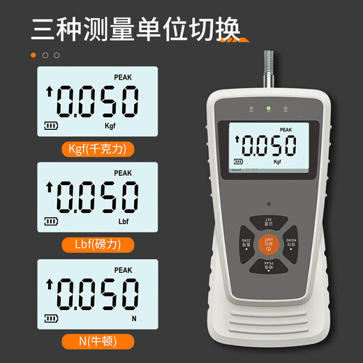 El enchufe de presión de alta precisión de la pantalla digital electrónica XMSJ Push y Push Force Press-Press-Press de alta precisión y prueba de fuerza de extracción de extracción YW691-N505kg