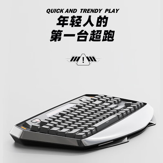 佐赫Max870跑车键盘 三模机械键盘有线无线蓝牙客制化电竞游戏办公 Max870黑色+黑莓侧刻 海沙轴（静音轴）