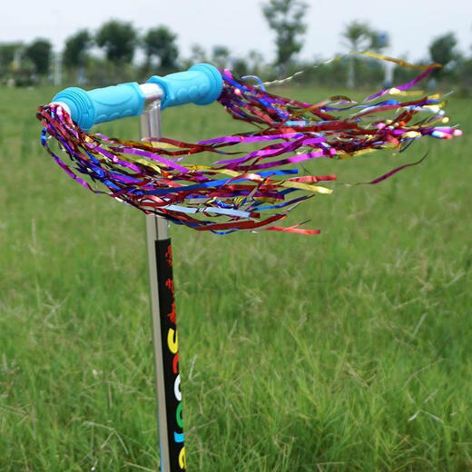Raft core children's bicycle ribbons scooter colorful streamers slide baby artifact tassel bicycle ribbons handrails