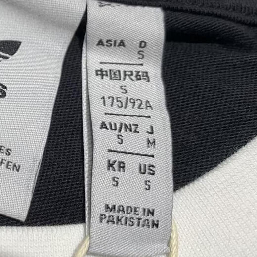 
Adidas adidas [大大大] Clover Men 3-STRIPES LS TT Shirt IA4877 M