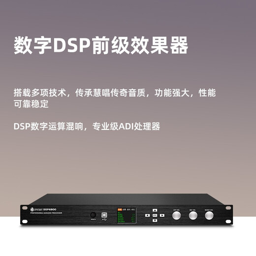 Yamaha Yamaha KMS910 Home Cinema KTV Audio-Kombination Home Set KTV Song Order Machine All-in-One Karaoke Audio Set 2.0 Home KTV System/PRF Engineering Customized Heckverstärker