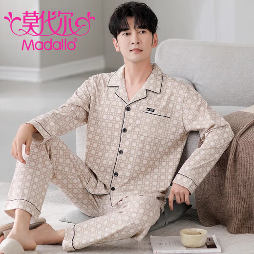莫代尔【专柜同款】睡衣男士春秋款纯棉长袖爸爸男款秋季男式家居服套装 3882 (175/XL码)建议穿着体重140-160