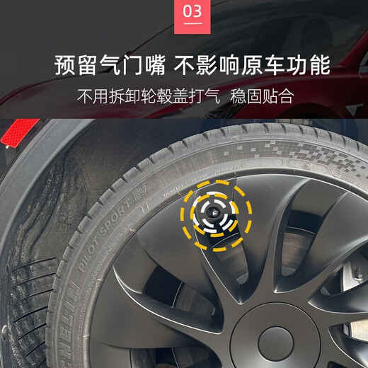 Suitable for Tesla modely 20-inch hub cap 19/20/21-inch protective ring original modified cyclone wheel old model Y 20-inch flat matte black 4 pieces + matte black label