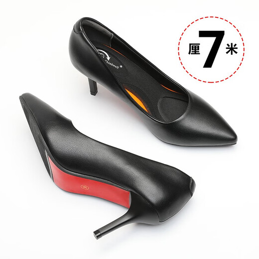 Thinkwell women's shoes single shoes work shoes women commuting high heels black small leather shoes pointed toe formal wear versatile work professional shoes soft 3 cm 3 cm HM4003 37