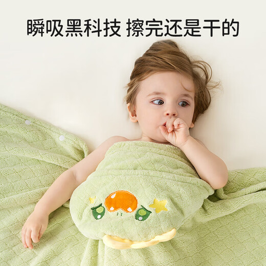 OUYUN baby bath towel soft absorbent newborn baby quick-drying bathrobe newborn bath children's towel quilt spring and autumn Eli Duck 135cmx65cm