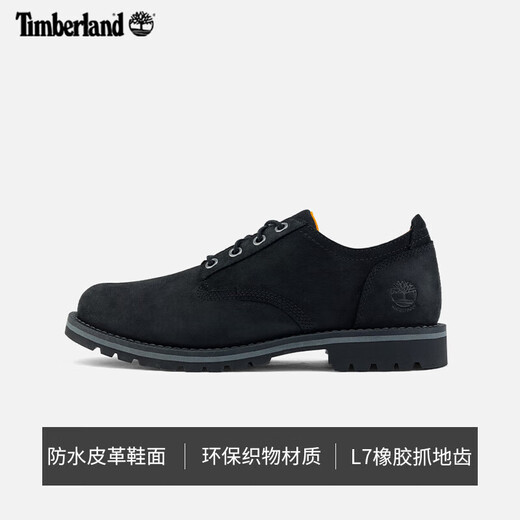 Timberland添柏岚男鞋休闲鞋春夏新款户外徒步低帮运动通勤商务皮鞋A699P A699PW05 /黑色 44 (280mm)
