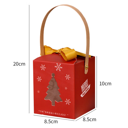 Extreme Space Christmas Apple Box 6-pack Christmas Fruit Packaging Box Christmas Gift Apple Box Christmas Eve Apple Gift Box