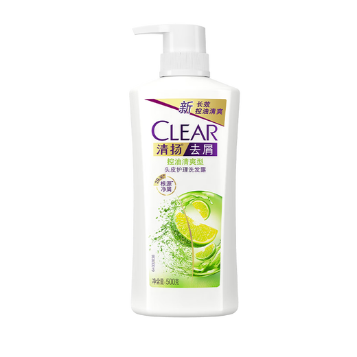 清扬（CLEAR）去屑洗发水 控油清爽型柠檬头皮500g+随机小样100g*2 