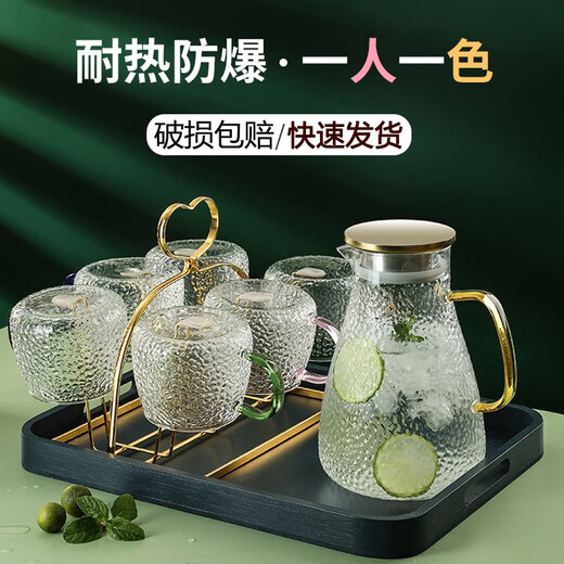 DELISOGA high-looking light luxury hammered glass cup hot water resistant cup tea cup water set family hospitality home living room 1.8L pot + 6-color hammered cup + love frame + blue plate