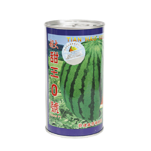 Chunzhiyun Sweet King Watermelon Seed Extra Large Sweet King No. 0 Four Seasons Fruit Seeds Thin-skinned Uncracked Melon Red Heart Sweet Original 2,000 Tablets Sweet King No. 0 200 Tablets