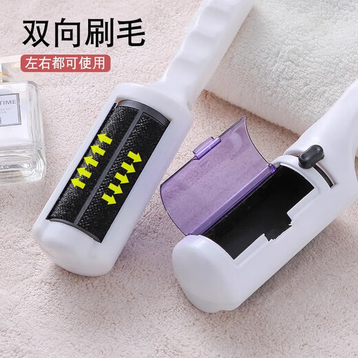 Shaving machine for clothes and coats, special hair removal tool for pet hair and cat hair, household shaver, brush dry cleaner - white - 1 piece No Specifications
