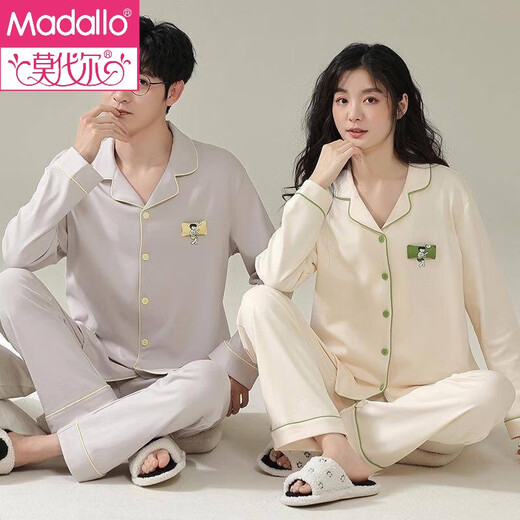Modal two sets of couple pajamas, one for men and one for women, pure cotton long-sleeved couple's set, comfortable spring and autumn home clothes HFM8008, sweet couple's pure cotton M female + male 2XL gift box