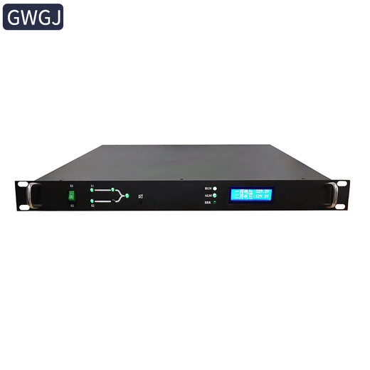 Interruptor de transferencia estática de entrada dual STS conmutación automática de energía red UPS unidad de distribución de energía PDU inteligente conmutación 6MS entrada 16A salida de enchufe de 8 bits 10A