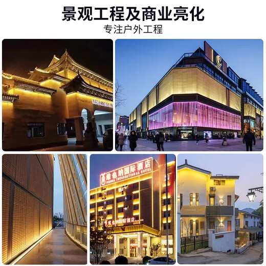 FuLuodi led wall washer outdoor waterproof indoor wedding spotlight outdoor sign exterior wall bridge lighting 24v 24W-24V one meter warm white light