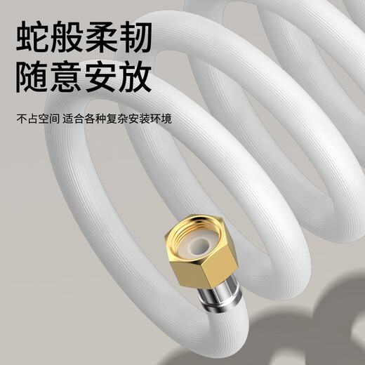 Highly automatic POM washing machine water inlet pipe 4 points universal dishwasher import connector head water pipe 1 meter xj-4b