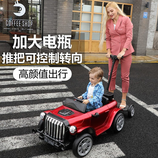 COSCO JUVENI LE German children's electric car four-wheel drive four-wheel remote control swing toy car can be used by adults as a birthday gift for children. White four-wheel drive + swing + parent-child interactive pedal